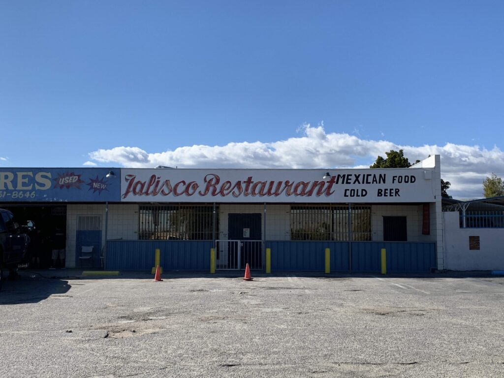 Jalisco Restaurant gallery image 9