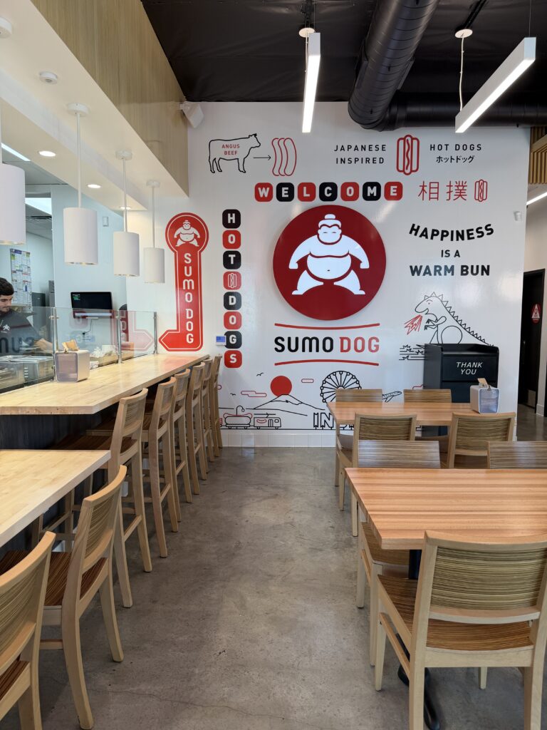 Sumo Dog gallery image 3