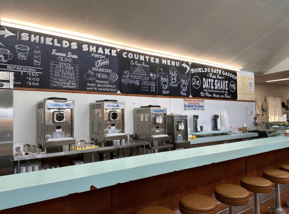 Shields Date Garden