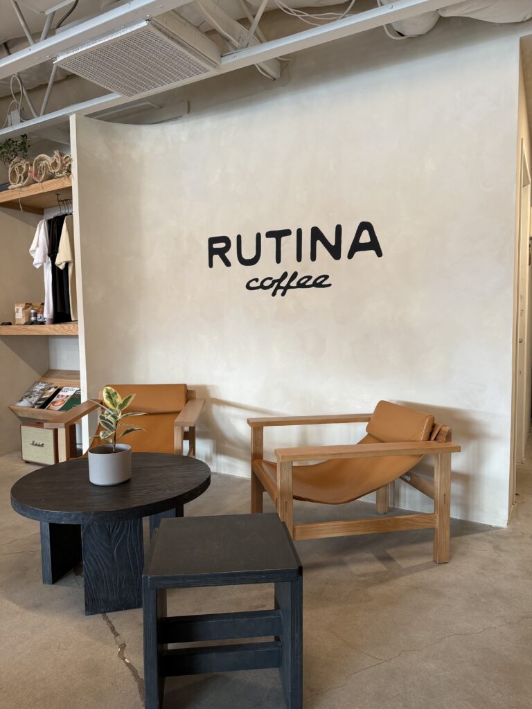 Rutina gallery image 7