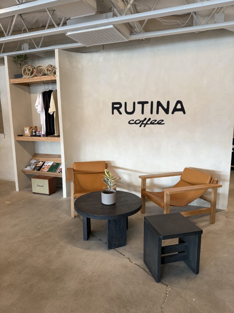 Rutina gallery image 6